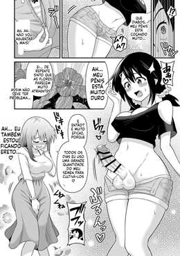 Futanari Maki-chan Shokubutsuen-hen