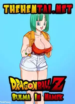 Pink Pawg – Bulma In Namek (Dragon Ball Z)